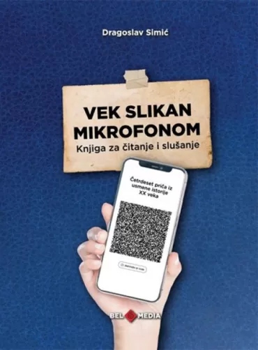 vek slikan mikrofonom knjiga za čitanje i slušanje dragoslav simić