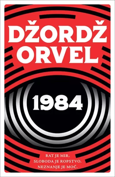 1984 džordž orvel