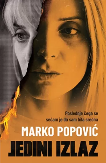 jedini izlaz marko popović