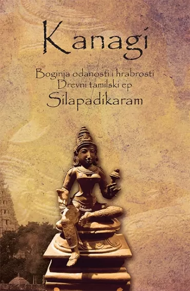 kanagi drevni tamilski ep holmstrom lakšmi