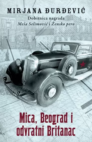 mica, beograd i odvratni britanac mirjana đurđević