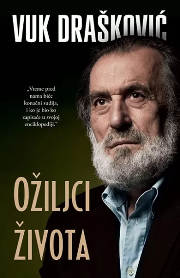 ožiljci života vuk drašković