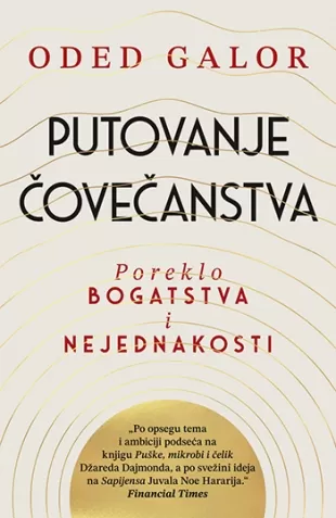 putovanje čovečanstva oded galor