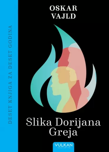 slika dorijana greja 10 godina vulkan izdavaštva oskar vajld