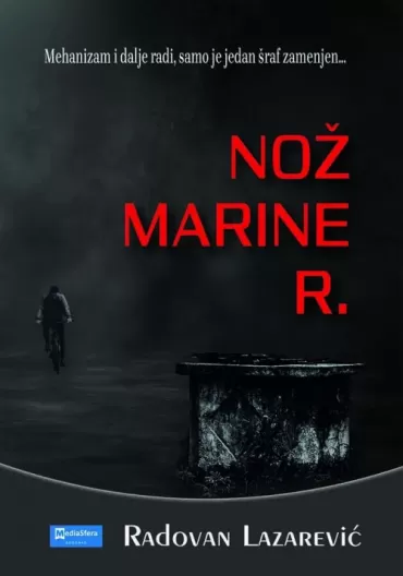 nož marine r radovan lazarević