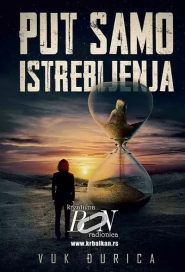 put samoistrebljenja vuk đurica