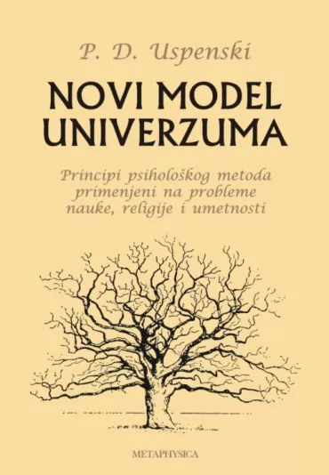 novi model univerzuma p d uspenski