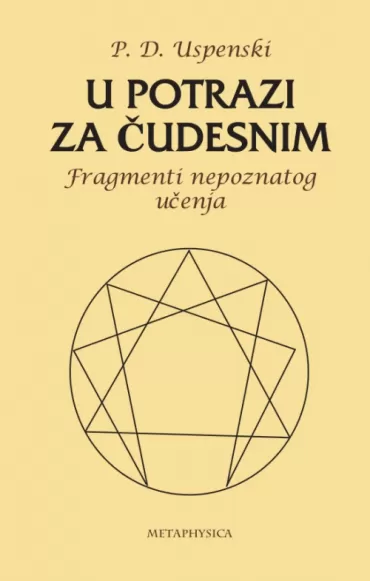 u potrazi za čudesnim p d uspenski