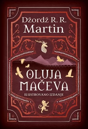 oluja mačeva ilustrovano izdanje džordž r r martin