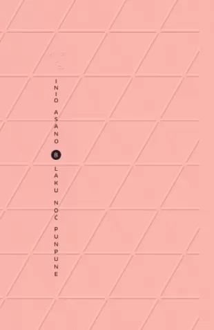 laku noć, punpune 8 inio asano