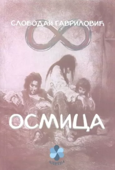 osmica slobodan gavrilović