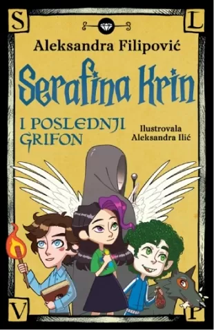 serafina krin i poslednji grifon aleksandra filipović
