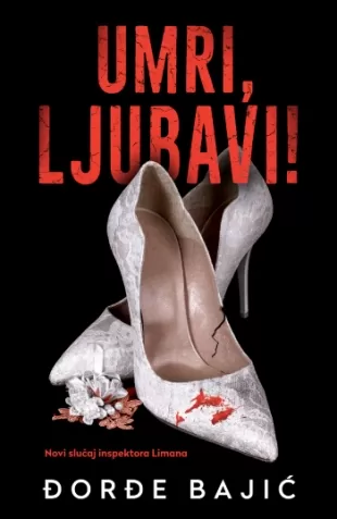 umri, ljubavi đorđe bajić