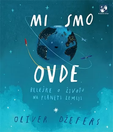 mi smo ovde beleške o životu na planeti zemlji oliver džefers