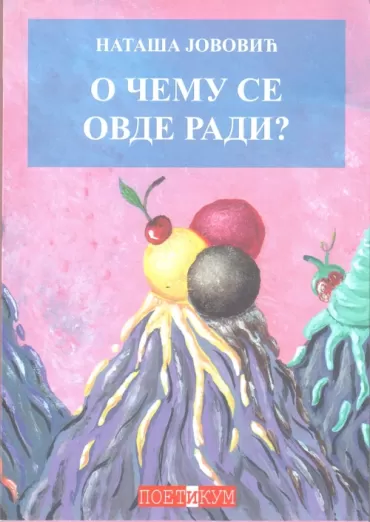 o čemu se ovde radi nataša jovović