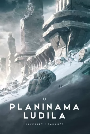 u planinama ludila h f lavkraft fransoa baranže