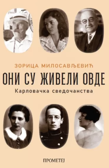 oni su živeli ovde zorica milosavljević