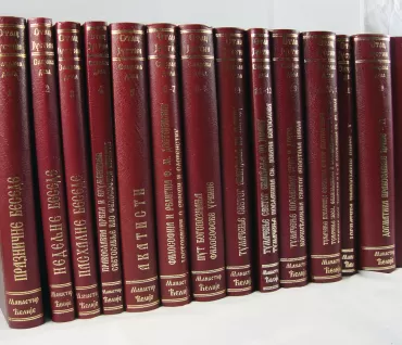 sabrana dela oca justina popovića (besplatna dostava) justin popović