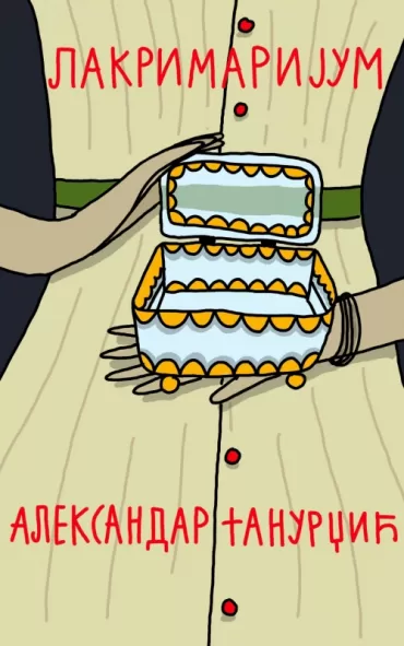 lakrimarijum aleksandar tanurdžić