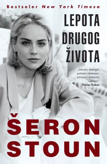lepota drugog života šeron stoun