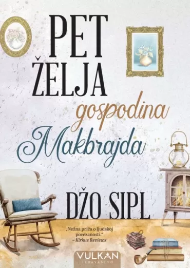 pet želja gospodina makbrajda džo simpl