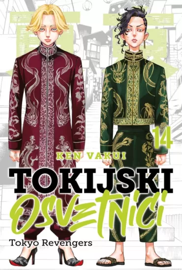 tokijski osvetnici 14 ken vakui