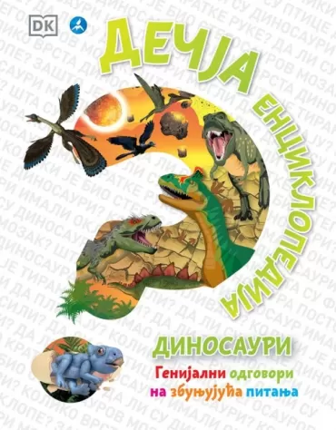 dečja enciklopedija dinosauri 