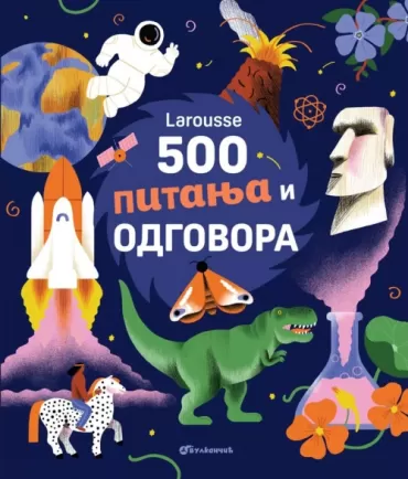 larousse 500 pitanja i odgovora 