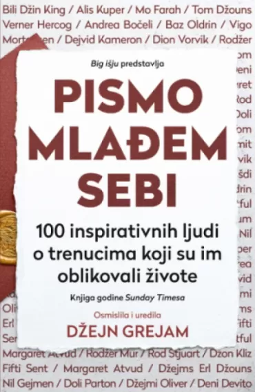pismo mlađem sebi džejn grejam