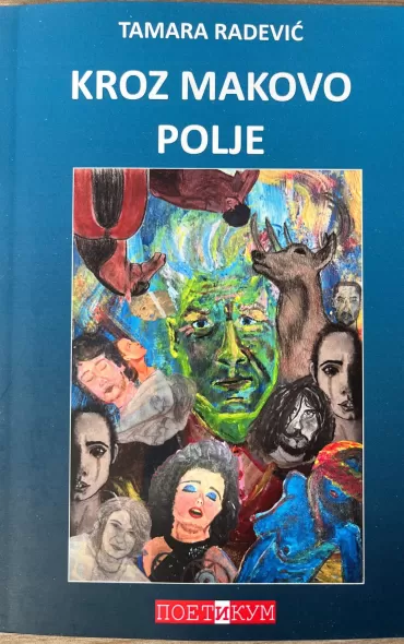 kroz makovo polje tamara radević