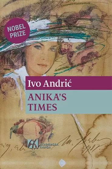 anika s times ivo andrić