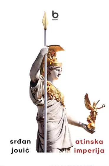 atinska imperija srđan jović