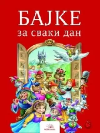 bajke za svaki dan grupa autora