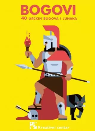 bogovi 40 grčkih bogova i junaka silvi bosije