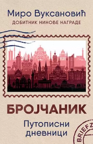 brojčanik putopisni dnevnici miro vuksanović