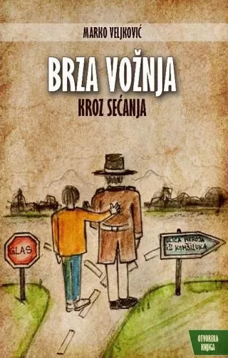 brza vožnja kroz sećanja marko veljković