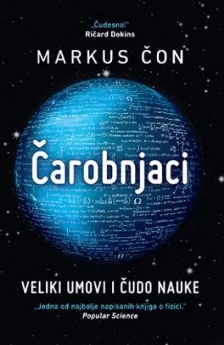čarobnjaci veliki umovi i čudo nauke markus čon