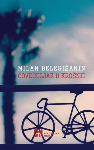 čovečuljak u krošnji milan belegišanin