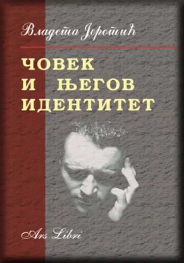 čovek i njegov identitet vladeta jerotić