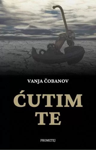 ćutim te vanja čobanov