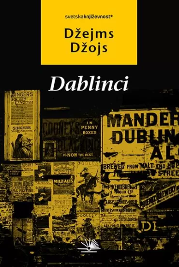 dablinci džejms džojs