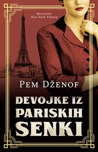 devojke iz pariskih senki pem dženof