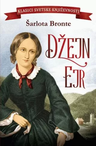 džejn ejr šarlot bronte