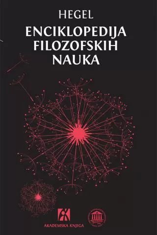 enciklopedija filozofskih nauka fridrih hegel