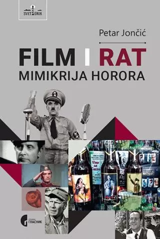 film i rat petar jončić