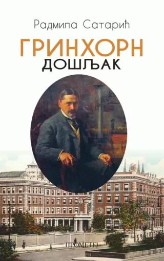 grinhorn došljak radmila satarić