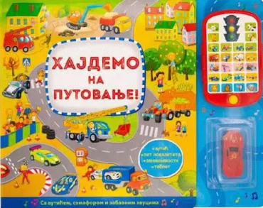 hajdemo na putovanje grupa autora