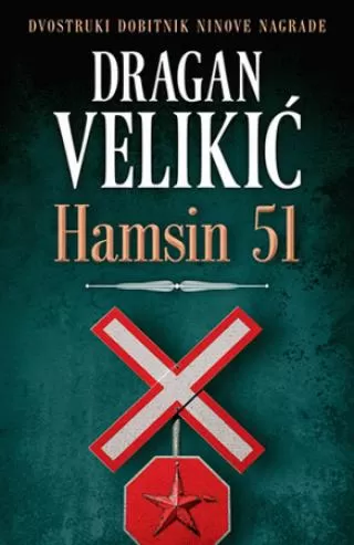 hamsin 51 dragan velikić