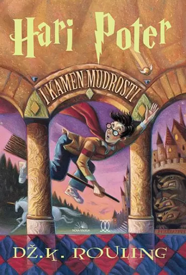 hari poter i kamen mudrosti (ijekavica) dž k rouling