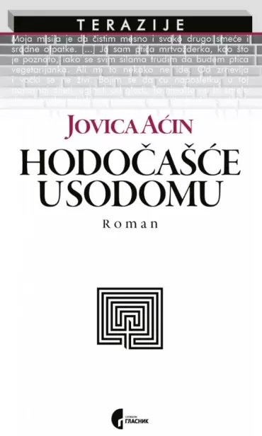 hodočašće u sodomu jovica aćin